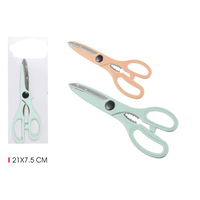 Pvc Coated Stainless Steel Kitchen Scissors 21x7.5 Cm