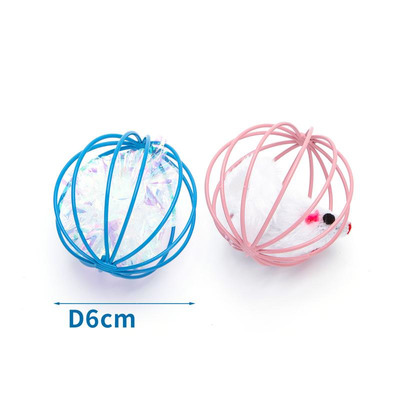 Ball Cat Toy With Mouse D6cm